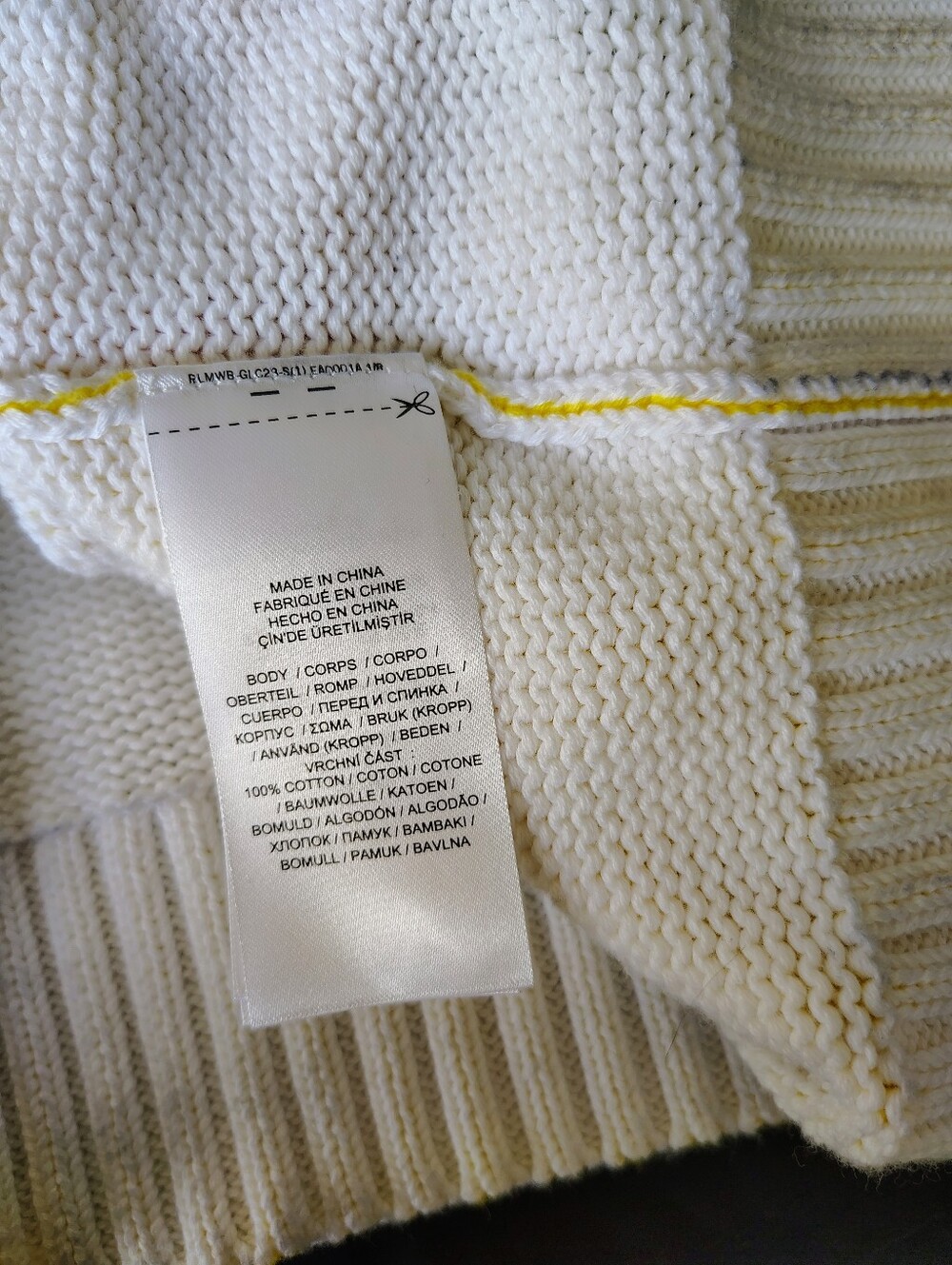 Polo by Ralph Lauren Green White Blue Red Yellow Striped Crewneck Sweater - Picture 7 of 7